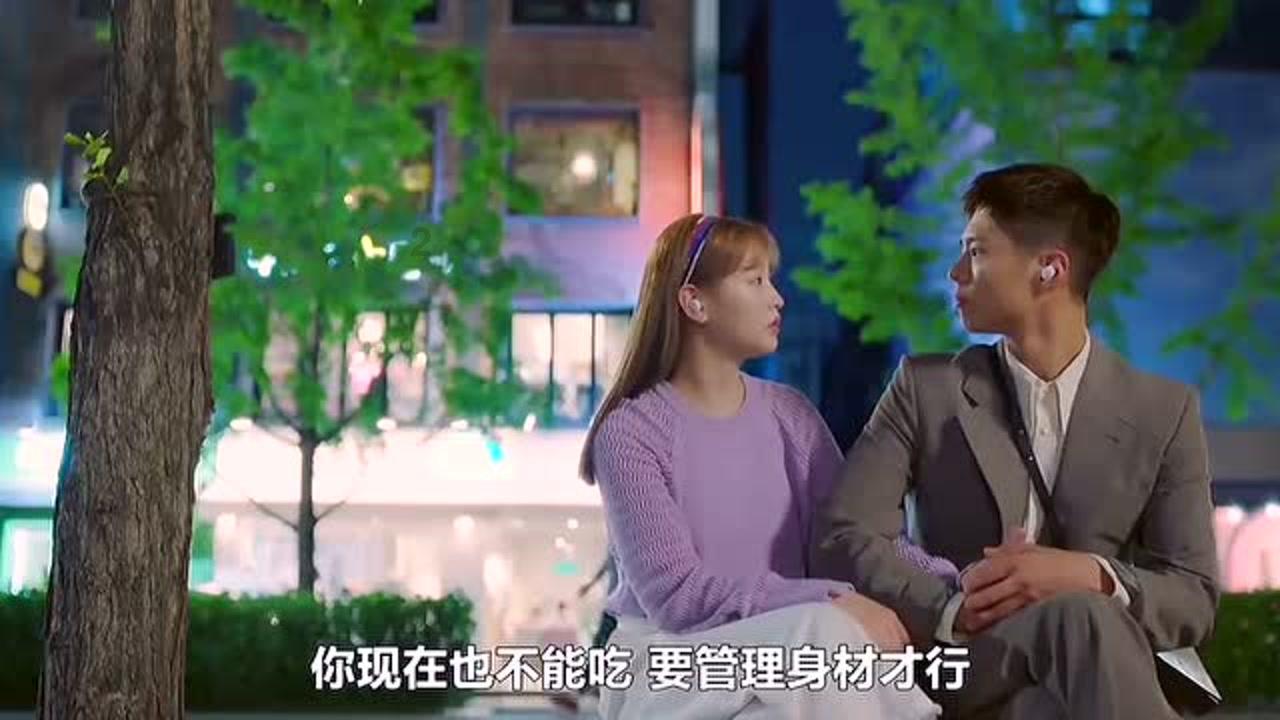 与同学交往有哪些原则要遵守游戏画面