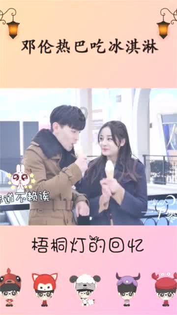 逃离舒适之屋