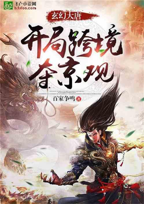 寻找迷路的松鼠