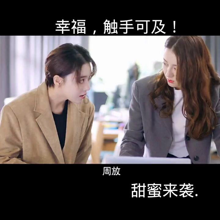 零距离帮忙 | 小区交付三年，却无法安装充电桩！物业：收取的费用不够上缴街道……