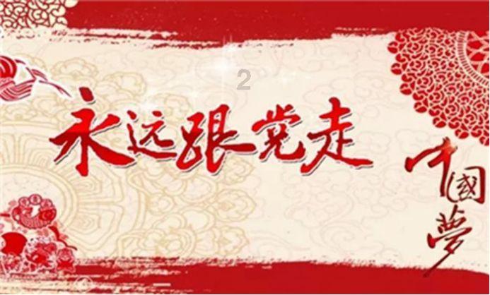 钱能买来爱情吗？