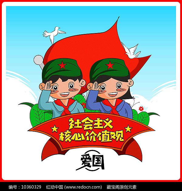 合金装备5原爆点