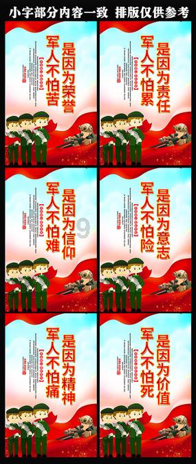 2023年全省法院受理各类案件104万件