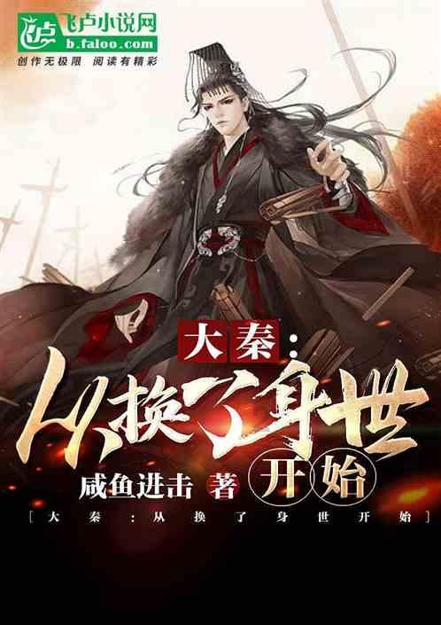 男朋友说不想耽误我了，我该怎么办？游戏画面