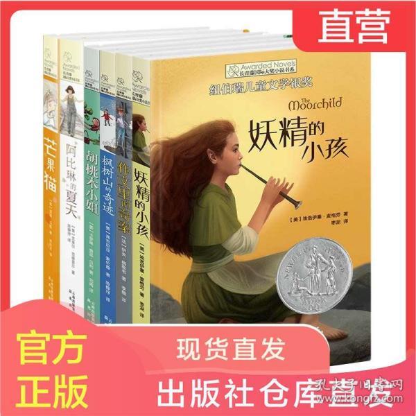 大七座SUV，选2.0T大马力混动还是2.5L双擎？懂行的人都选TA
