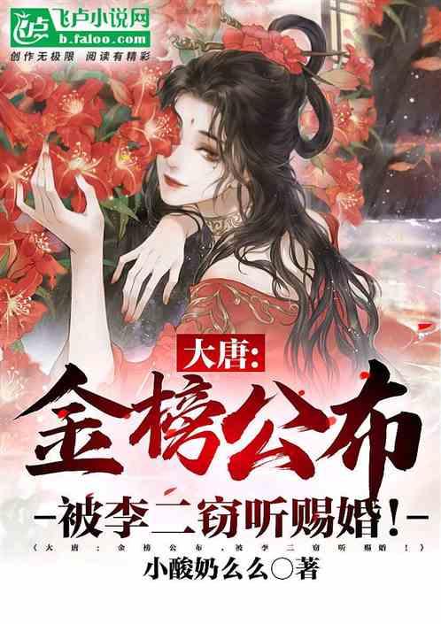 暗夜行驶者