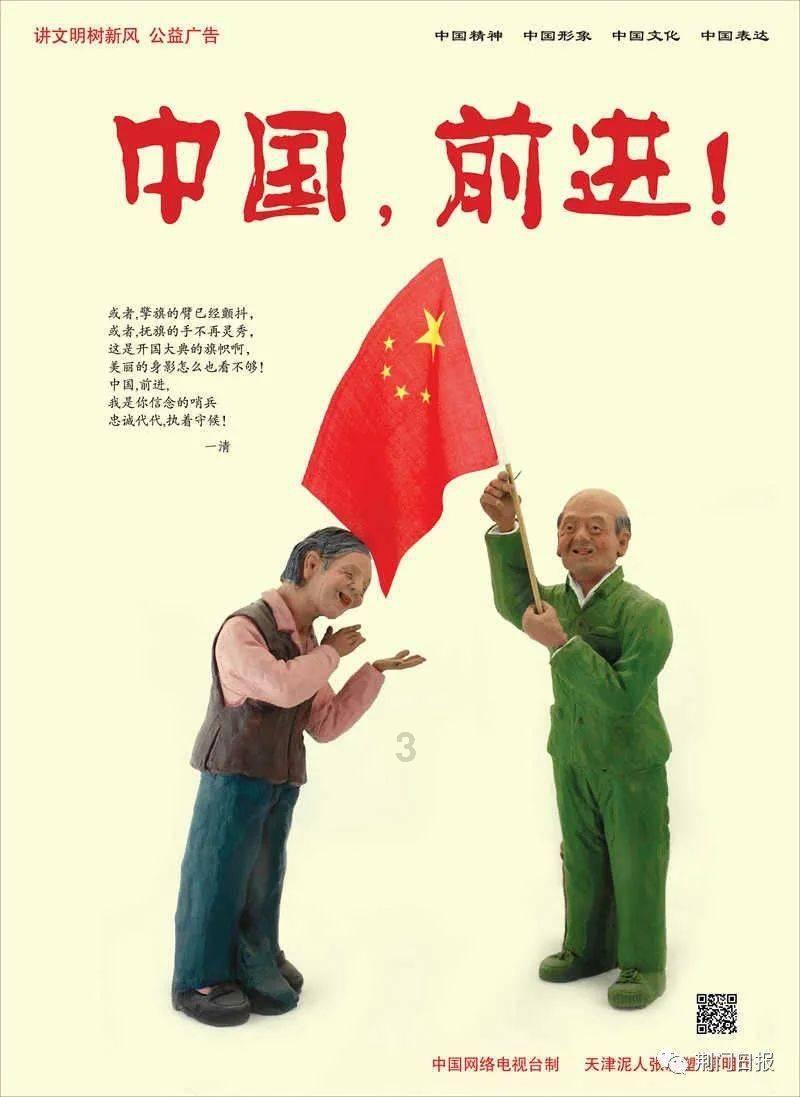 冰酒为什么突然在市场上火了呢？