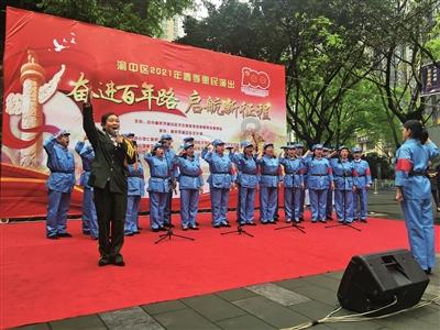致全县离退休老干部老同志的慰问信