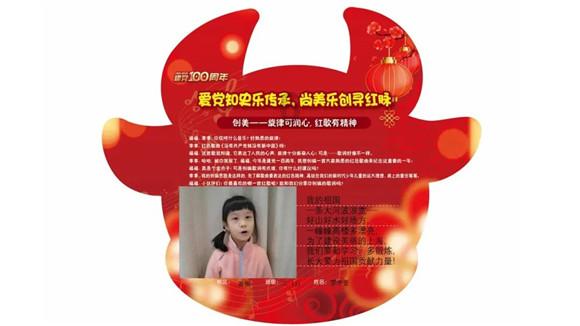 国家邮政局：严防烟花爆竹等易燃易爆物品流入寄递渠道