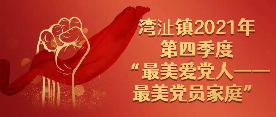 约翰尼·德普执导新片《莫蒂》杀青曝片场照 德普与阿尔·帕西诺等亮相
