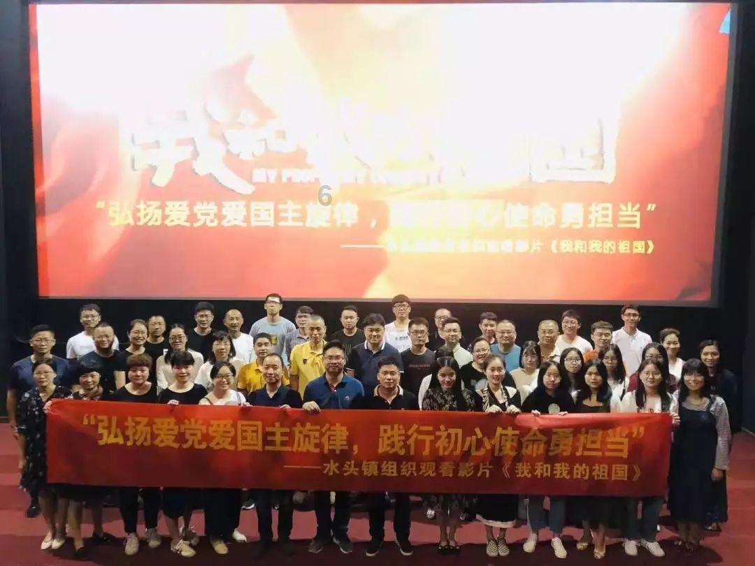 亮点频频 东南网带你多角度看两会