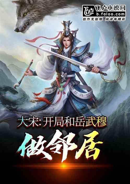 《甄嬛传》：导演郑晓龙真会选演员，她一娇喘，连皇上都顶不住了