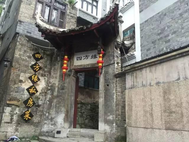 关于临洮县南苑市场新建检测站的问题