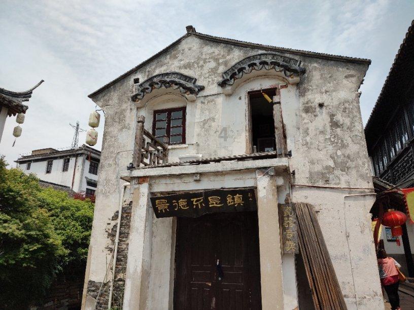 2024年四川省残联工作会议在成都召开
